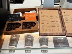 -Peet's 皮爷咖啡(乐峰店)