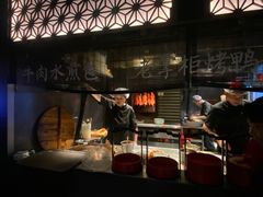 大堂-掌柜的店·河南菜(世茂店)