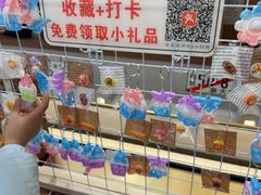 -沼津港精致料理·寿喜烧·烧鸟(青浦宝龙广场日料榜单店)