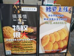 -鲍海兵