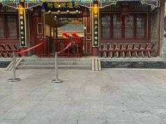 -荣国府