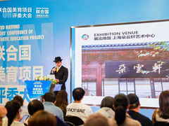 -【朵云轩艺术中心】博洛尼亚插画展·中国巡展·上海站