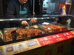 -e豆赞无骨鸡脚冻