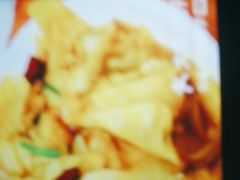 -如意香辣鸡架(总店)