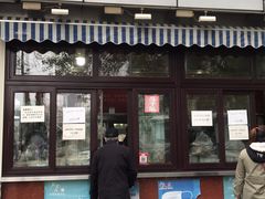 门面-栗满秋(燕丰西坝河店)