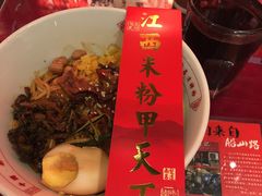 -味福记·本地特色菜(八一万达广场店)