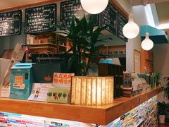 -猫的天空之城概念书店(景德镇陶溪川店)