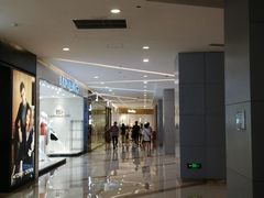 -凯谊·世纪广场(桃源北路店)