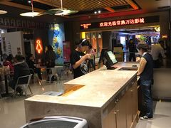 -万达影城(常熟IMAX店)