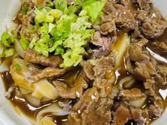 -彬记牛肉粿