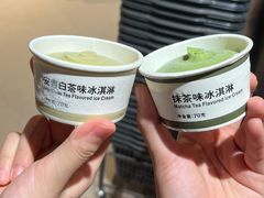 -MUJI无印良品(万象城店)