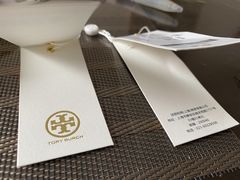 -TORY BURCH(比斯特苏州购物村店)