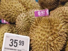 -Olé精品超市(广州太古汇店)