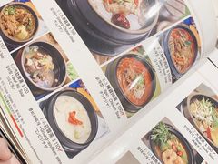 -阿里郎韩国料理