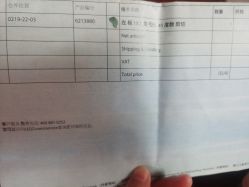 -乐高授权专卖店(浦东嘉里城店)