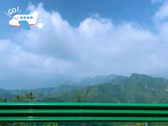 -玉渡山自然风景区