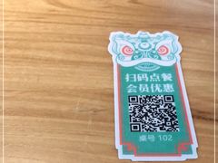 -潮粥荟·潮汕砂锅粥(槐房万达店)