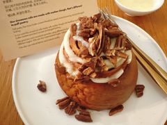 -大酉·M Coffee(北京美术馆店)