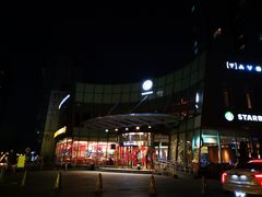 -FATBURGER 特富客汉堡(外交公寓店)
