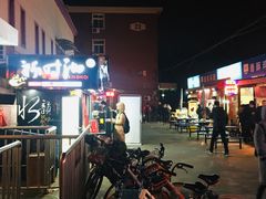 -老陶包子铺(南大西南村店)