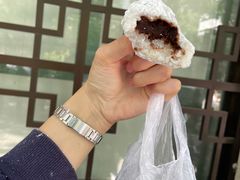 -清真·白记年糕(牛街北口店)