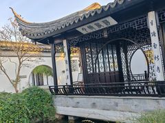 -钱穆钱伟长故居