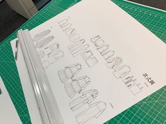 -NICE PRINT 奈印(会展中心店)