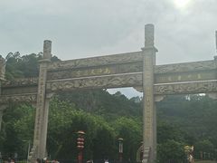 -南沙天后宫景区