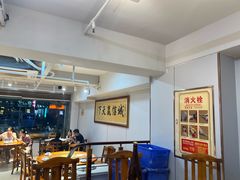 -大家发海鲜城夜排档(华山中路店)
