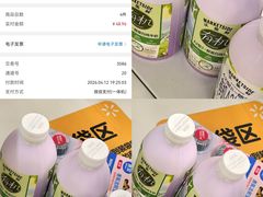 -大连凯丹广场