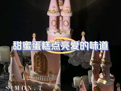 -西檬树SIMON·T轻奢蛋糕(大东方Max店)