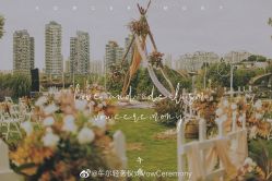 -婚礼美学