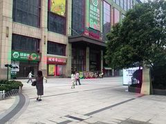 -好食上(喜盈门.范城店)