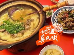 -侯师傅热炒店(印象城店)