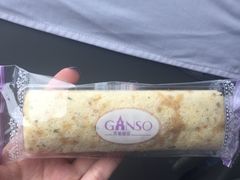 -GANSO元祖食品(白下店)