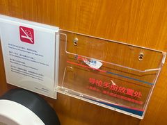 -美年大健康体检(滨江分院)