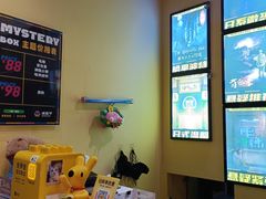-谜盒子奇幻密室(南屏店)