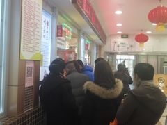 -芦庄子桂顺斋(和平路总店)