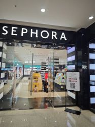 -丝芙兰Sephora