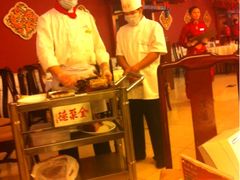 精品烤鸭-北京全聚德(王府井店)