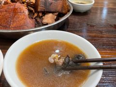 -农汤老店(顺联公园里店)