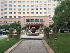 -山明水秀大饭店