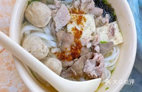 Purple Laver Pork Offal Noodle Soup