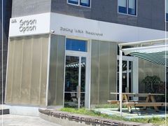 -Green Option(官舍店)