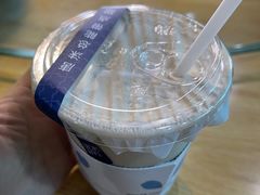 -唐沫茶兮(仓山万达金街店)