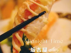 -坂吉屋·居酒屋深夜食堂(龙湖店)
