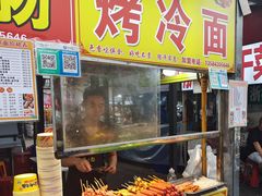 -大学城夜市大排档(凤栖路店)