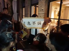 -上海和平饭店华懋阁 Cathay Room