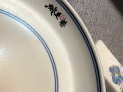 -桃花印巷江南小馆(朝阳路店)
