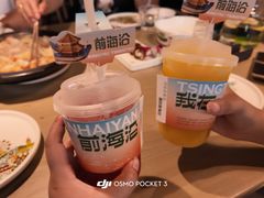 -前海沿·青岛菜(李沧万达店)